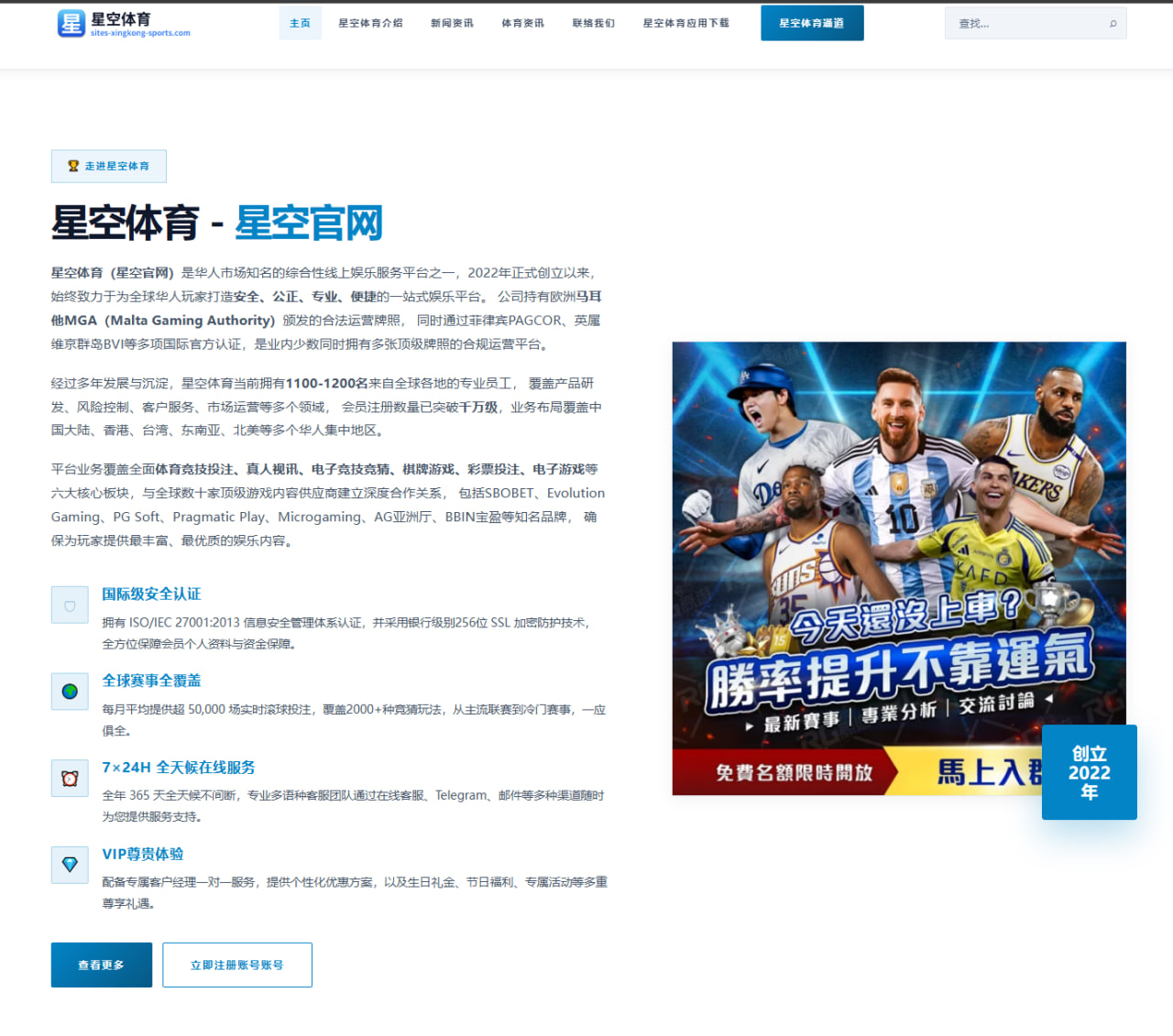 m.ch-kaiyuncn.com.cn编辑部