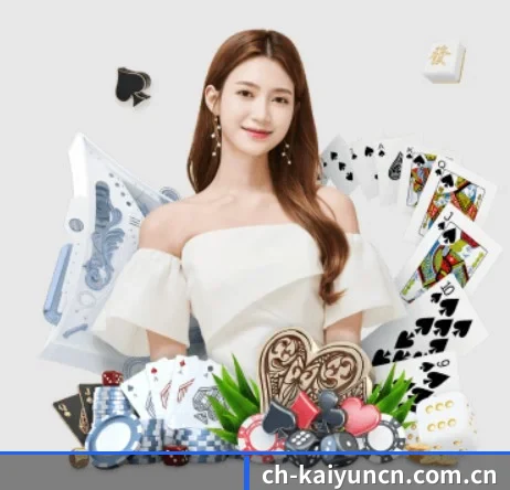 m.ch-kaiyuncn.com.cn APP